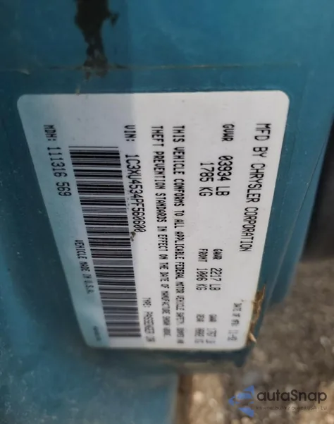 1993 Chrysler Lebaron из США, поврежденный, VIN 1C3XU4534PF560600